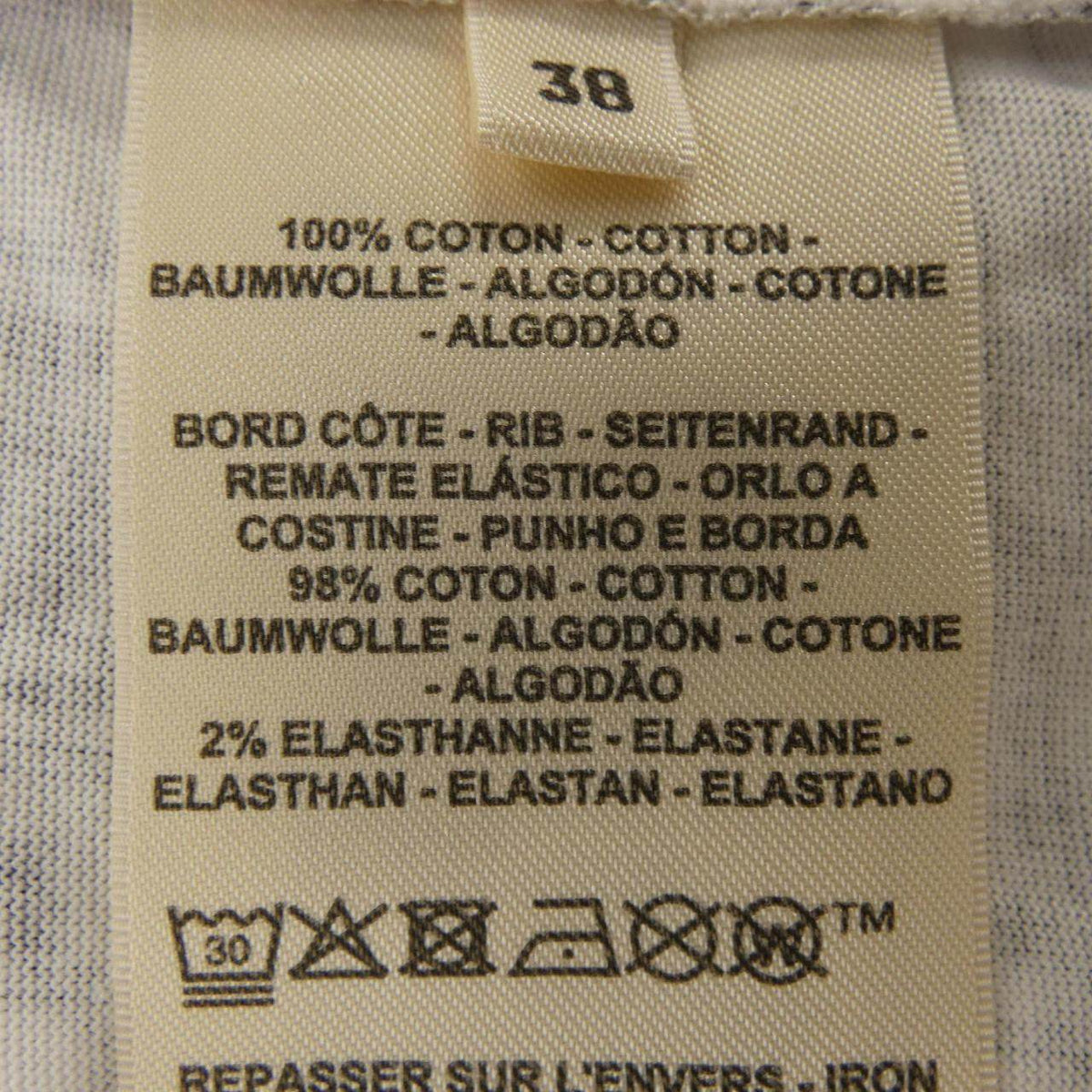エルメス ボルデュックオーカレ コットンTシャツ
