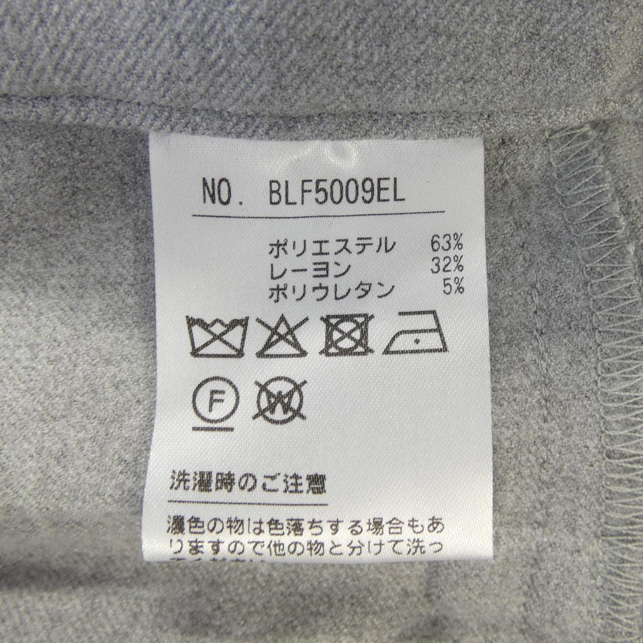 ブラックアンドホワイト パンツ