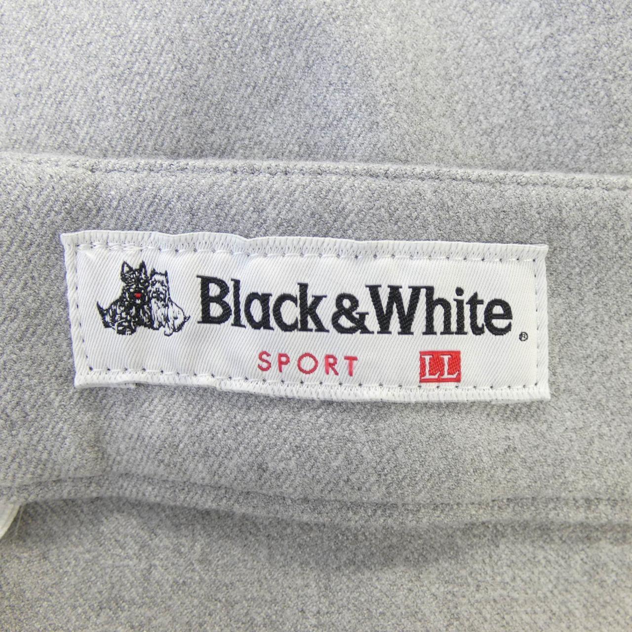 ブラックアンドホワイト パンツ
