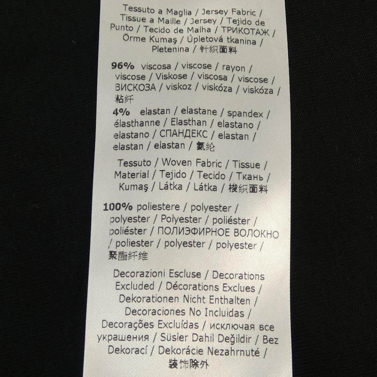 マックスアンドコー ワンピース