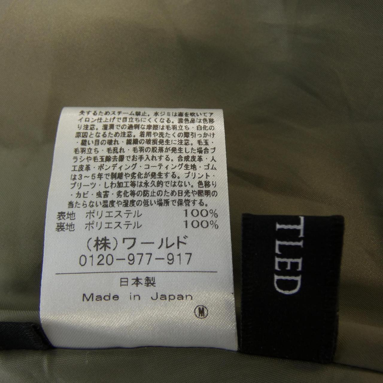 アンタイトル スカート