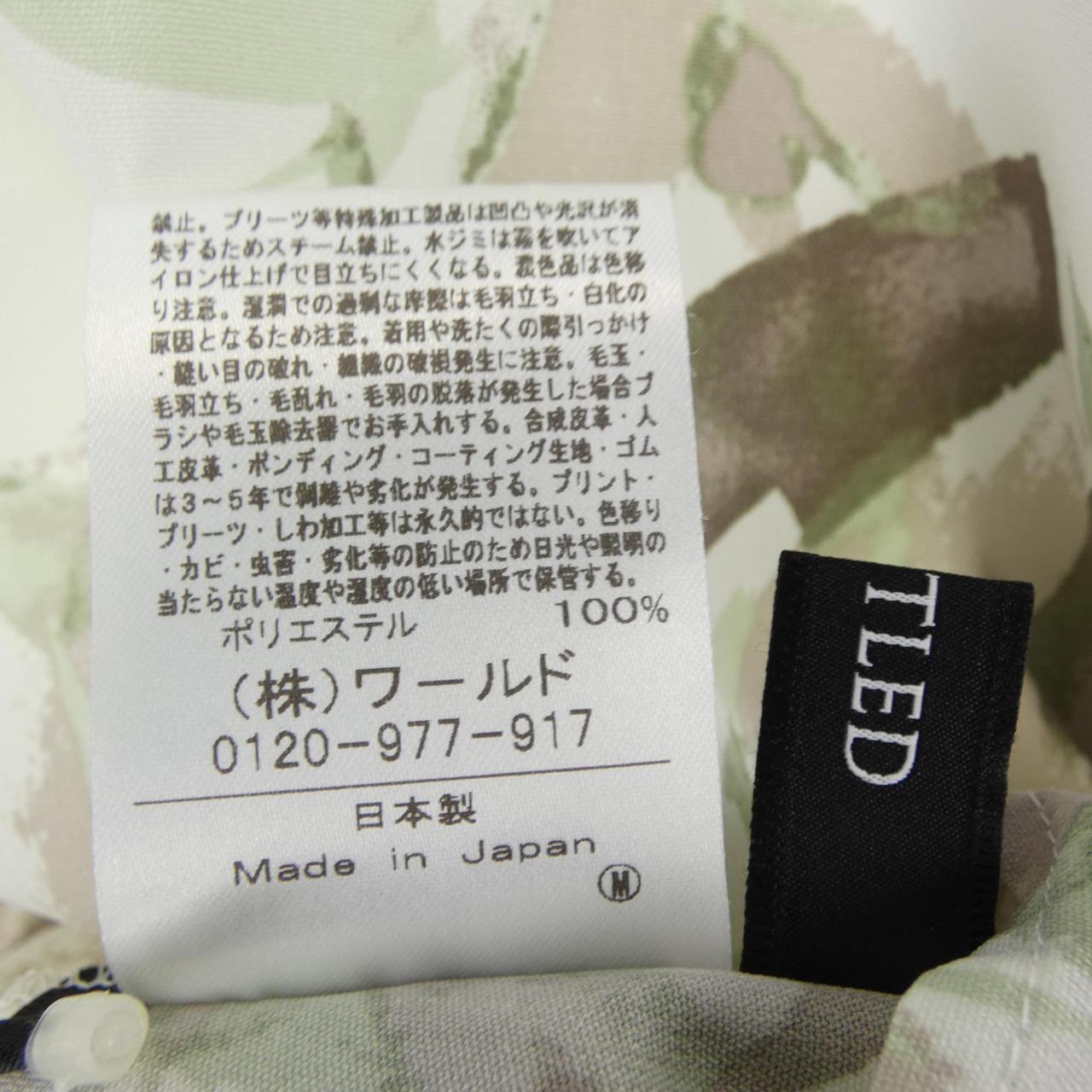 アンタイトル トップス