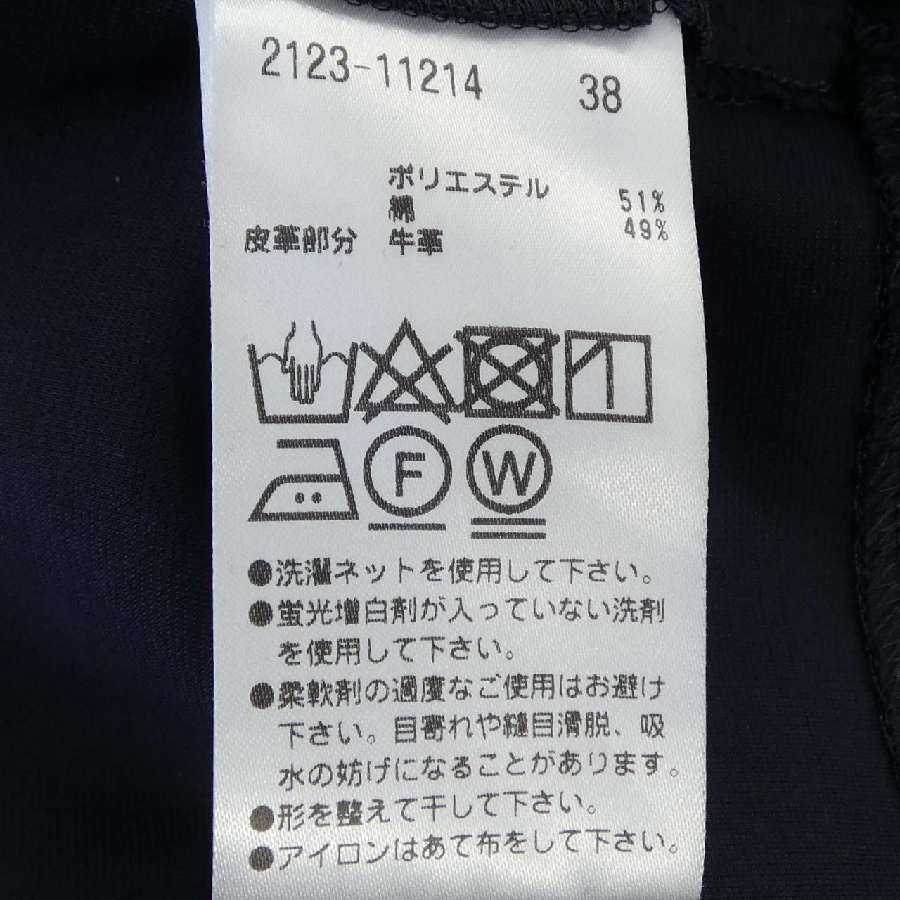 モラビトブラン トップス