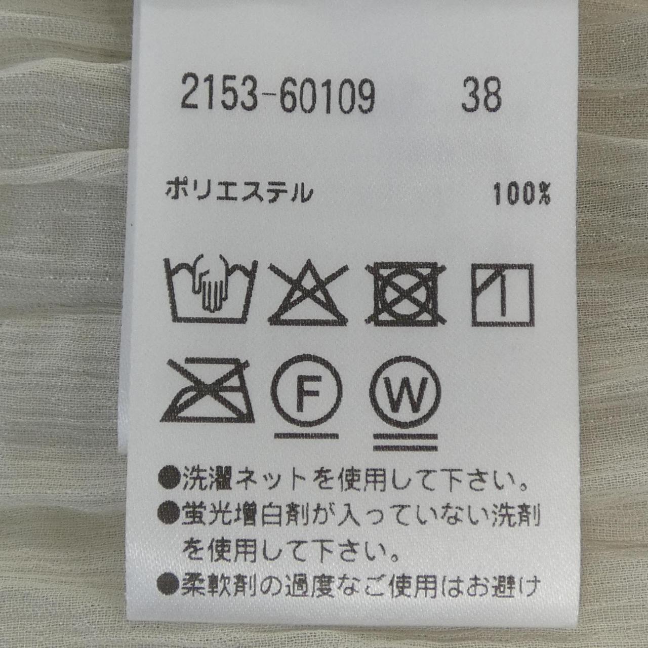 モラビトブラン トップス