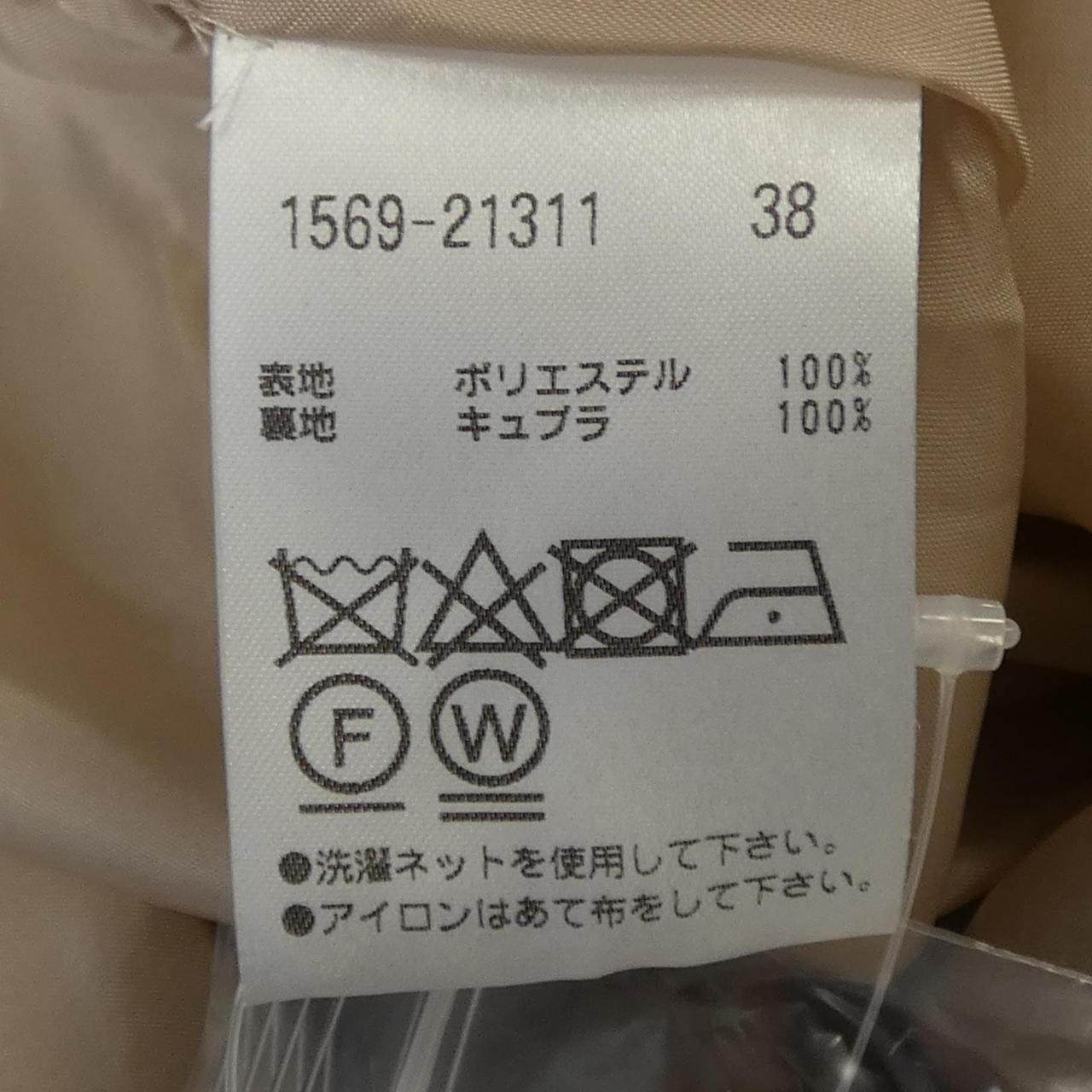 オースチンリード ウールコート