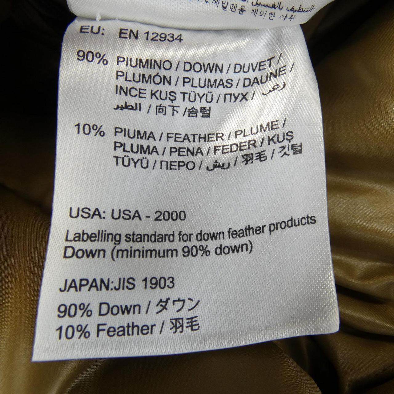 モンクレール ZIN ダウンジャケット