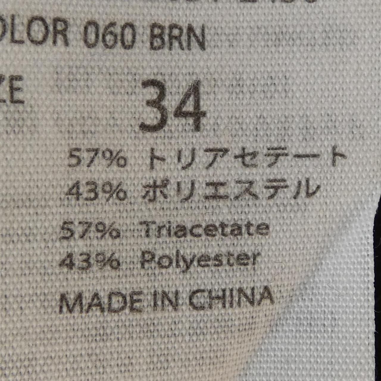 エンフォルド パンツ