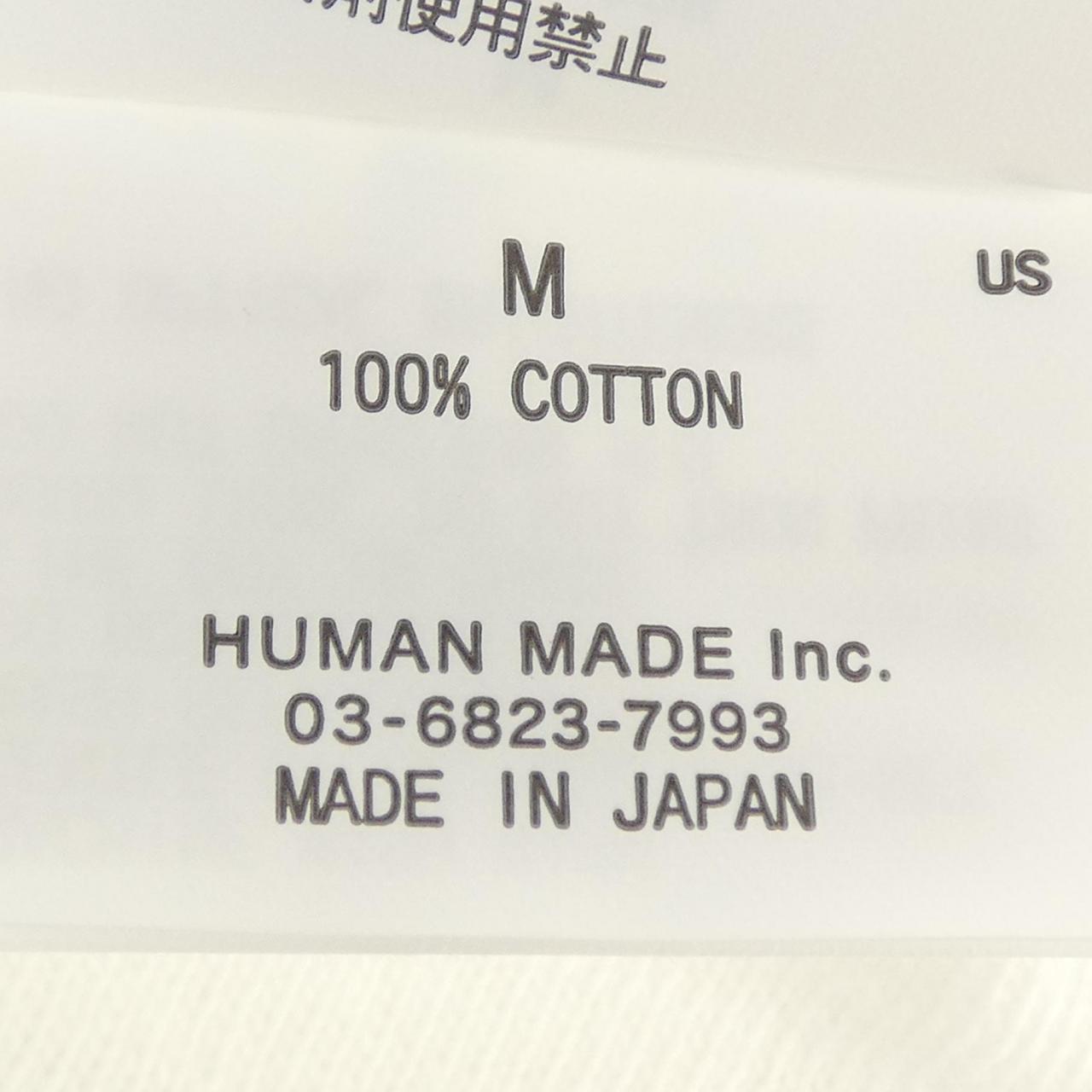 ヒューマンメイド コットンTシャツ