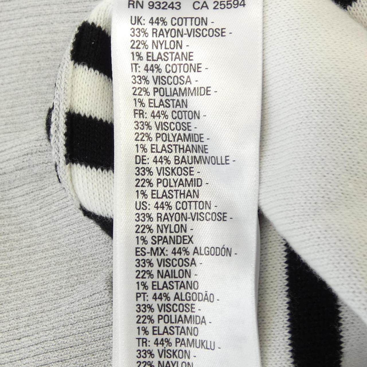 ディーゼルトップス