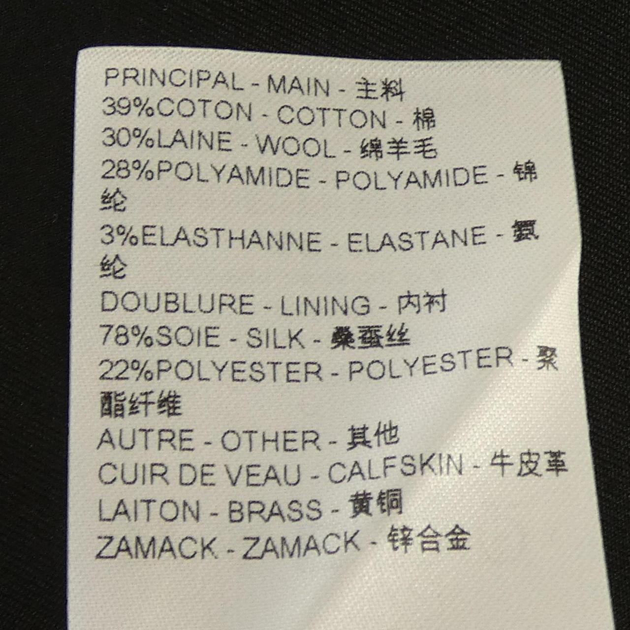 ルイヴィトン ワンピース