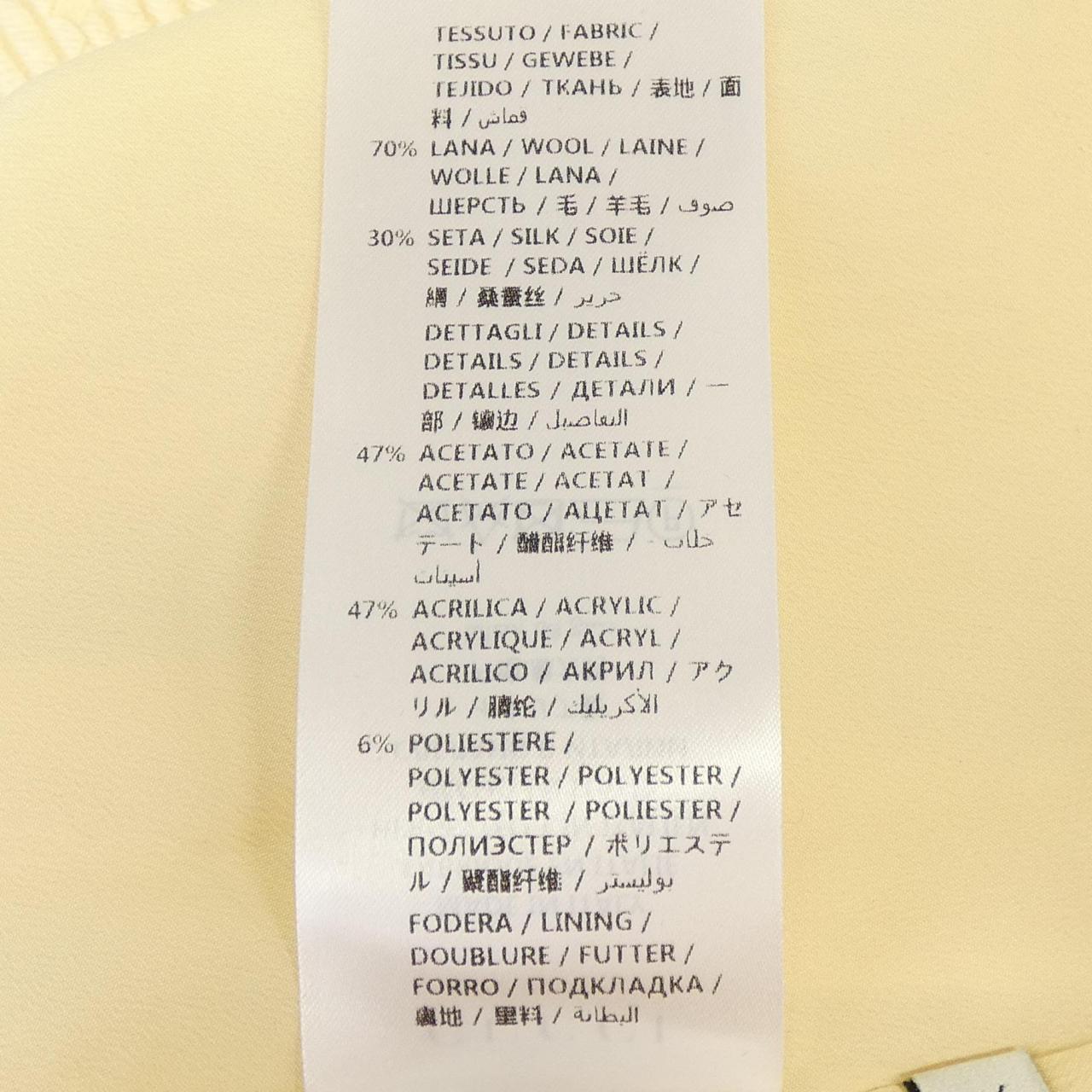 グッチ GGパターン スカート