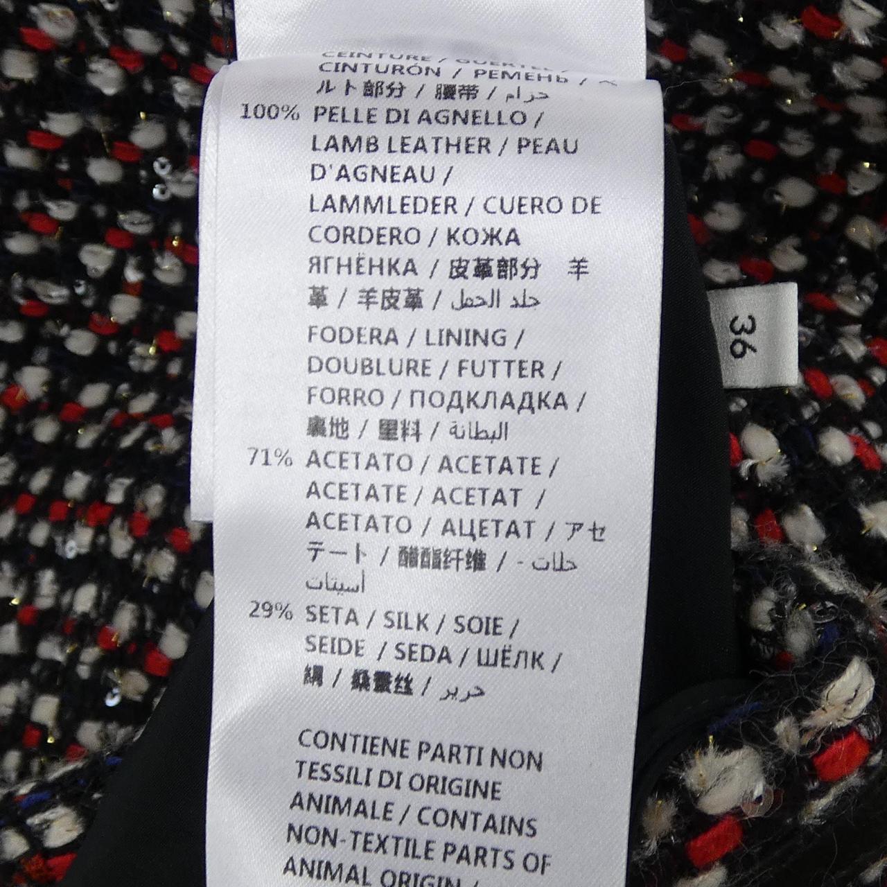 グッチ スカート