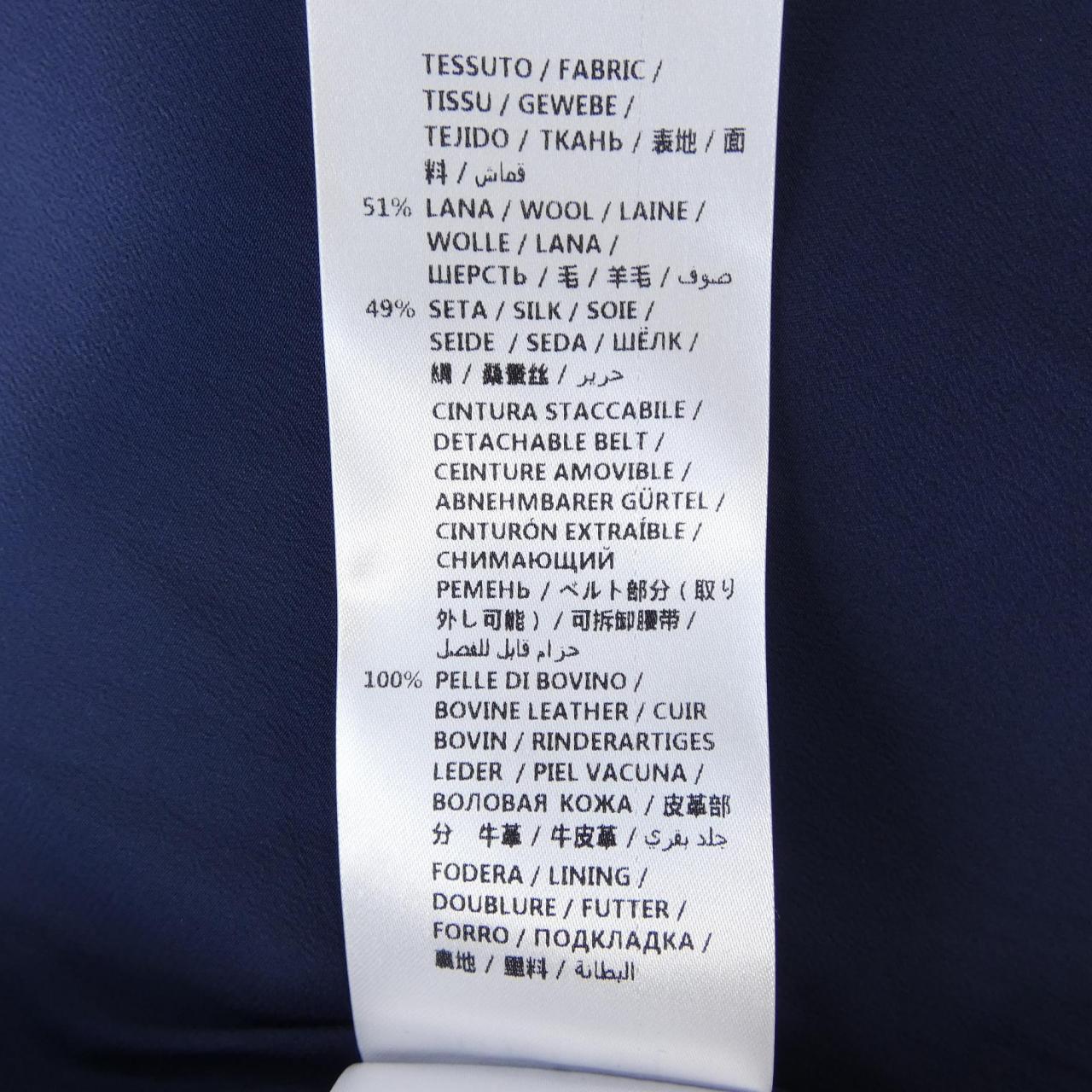 グッチ スカート