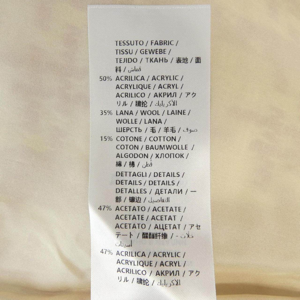 グッチ スカート