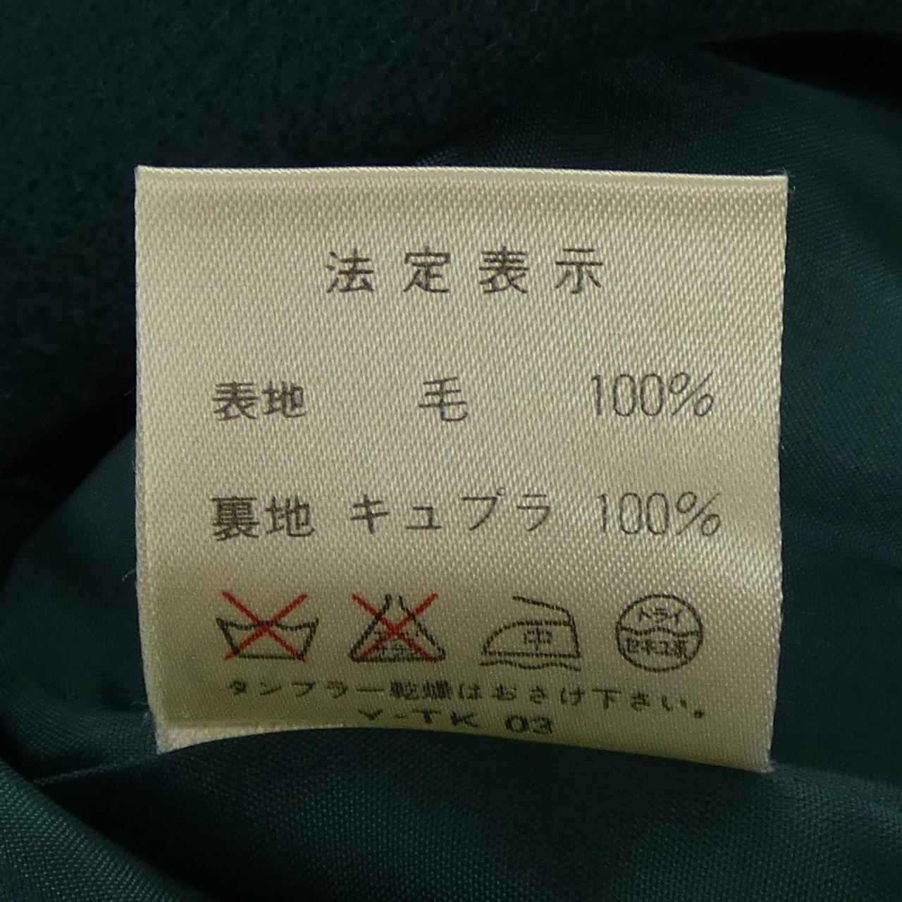 クリスチャンディオール ジャケット