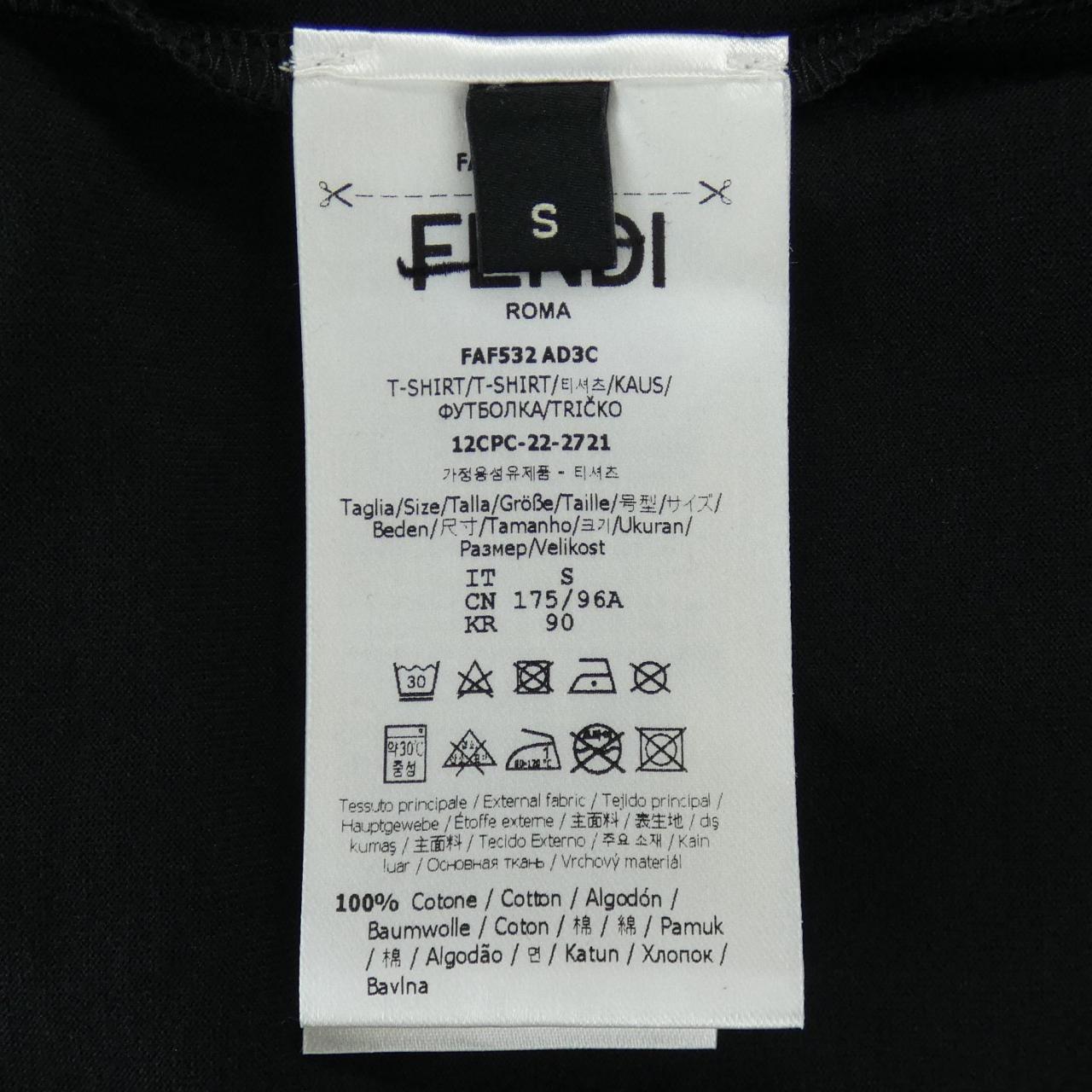フェンディ FFモチーフ コットンTシャツ