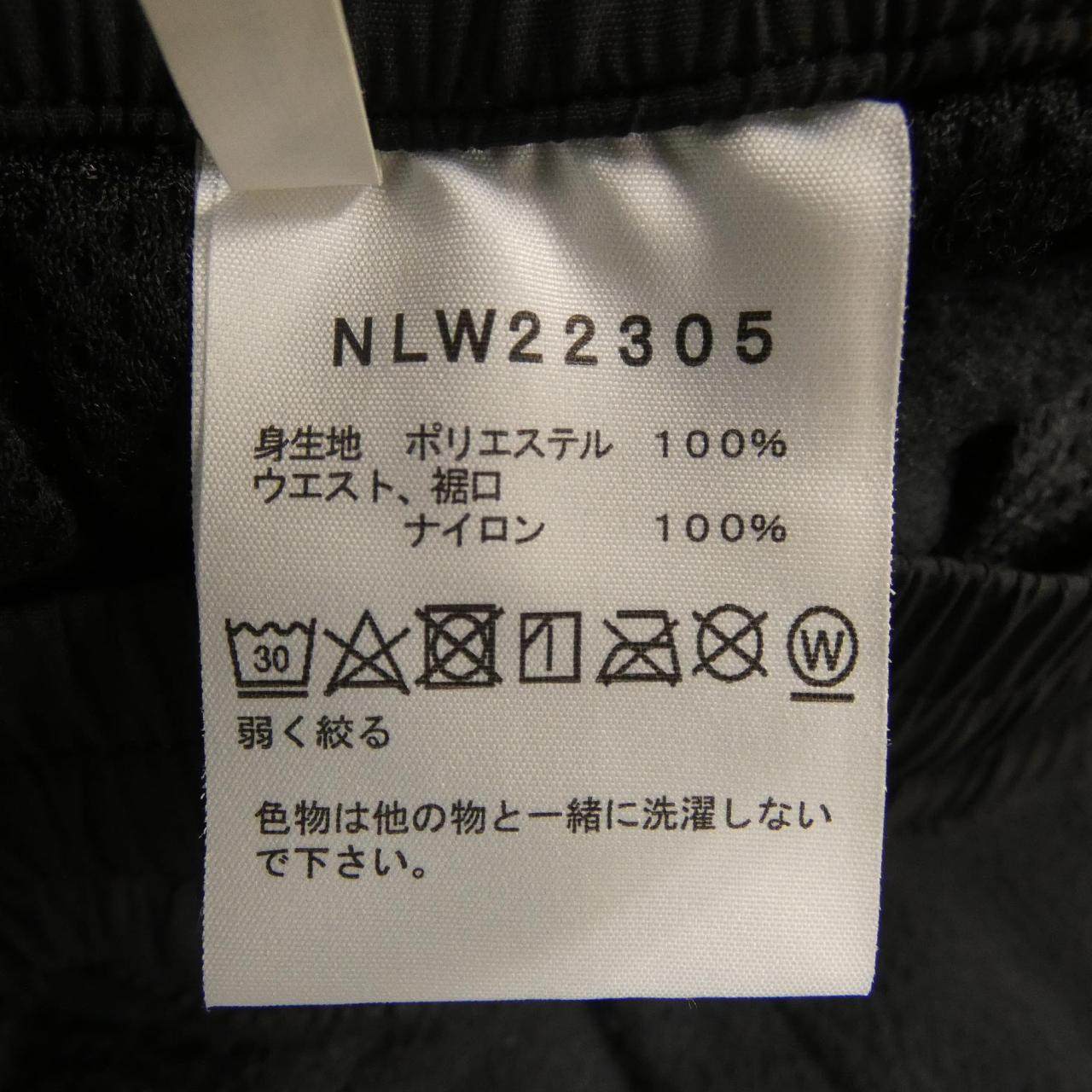 ザノースフェイス パンツ