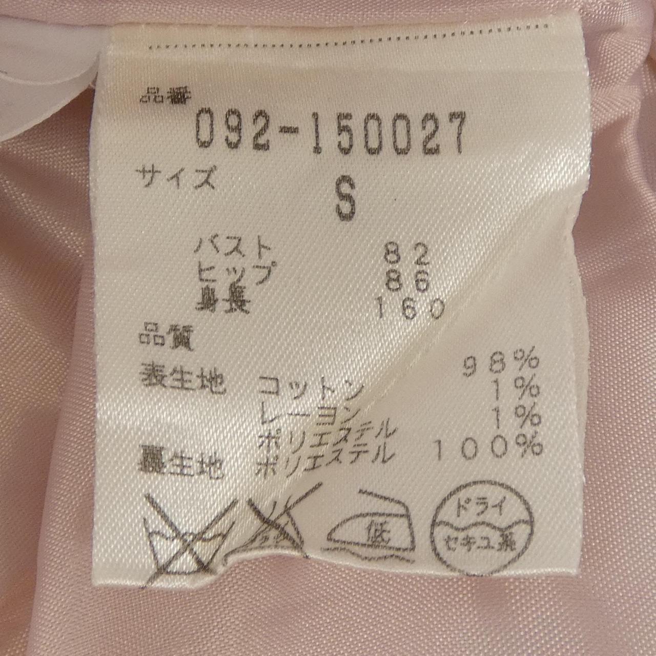 ジルスチュアート ジャケット