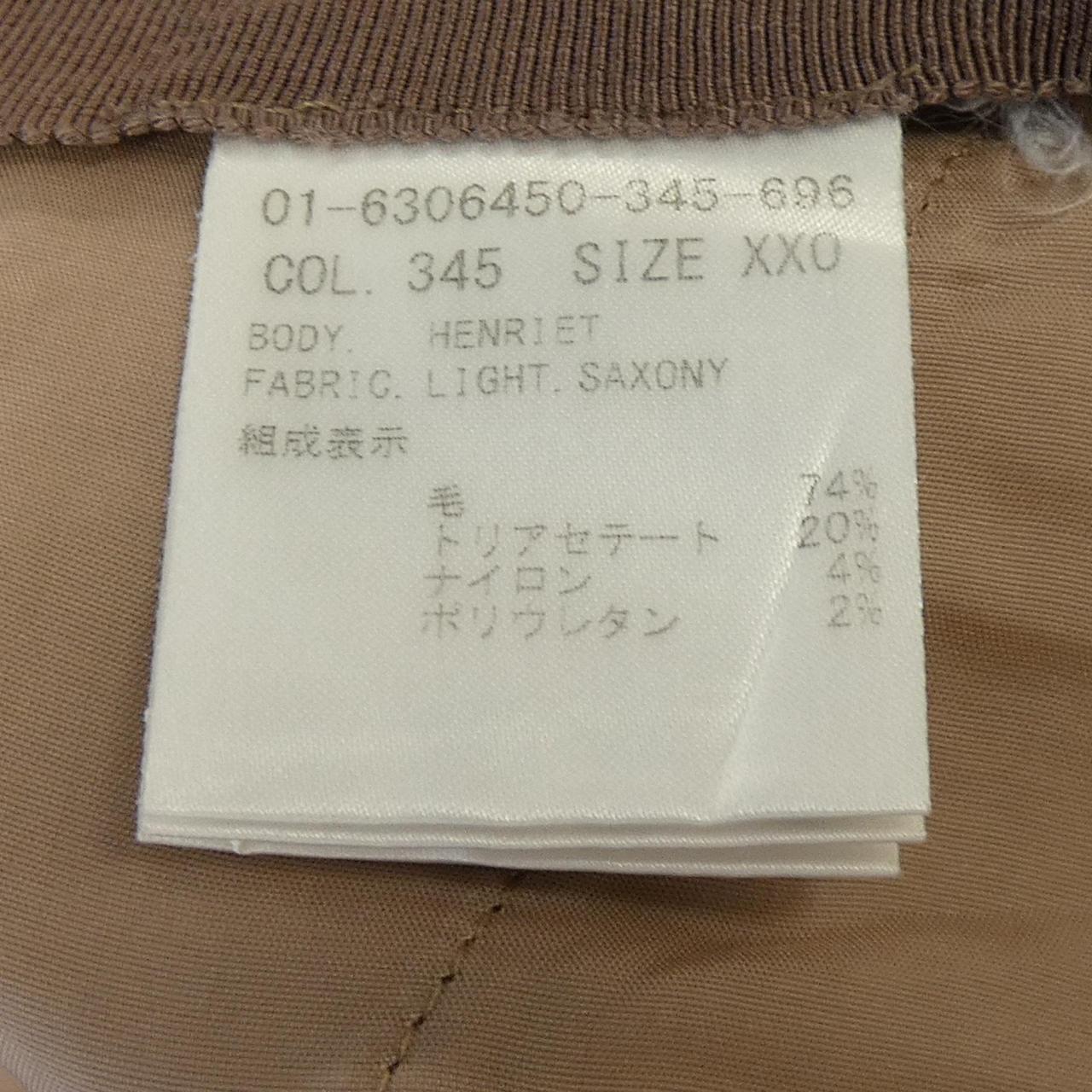 セオリー パンツ