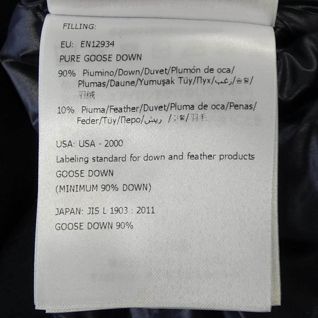 モンクレールジーニアス FRAGMENT HIROSHI FUJIWARA TOLIMAN ダウンジャケット
