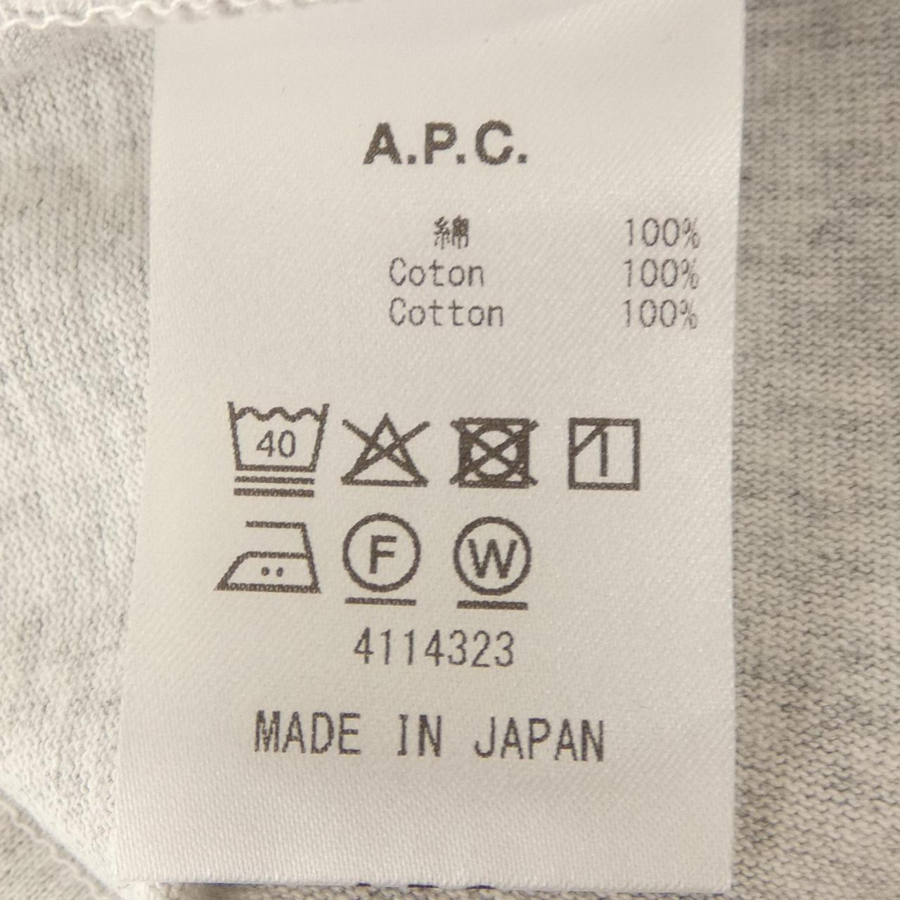 アーペーセー コットンTシャツ