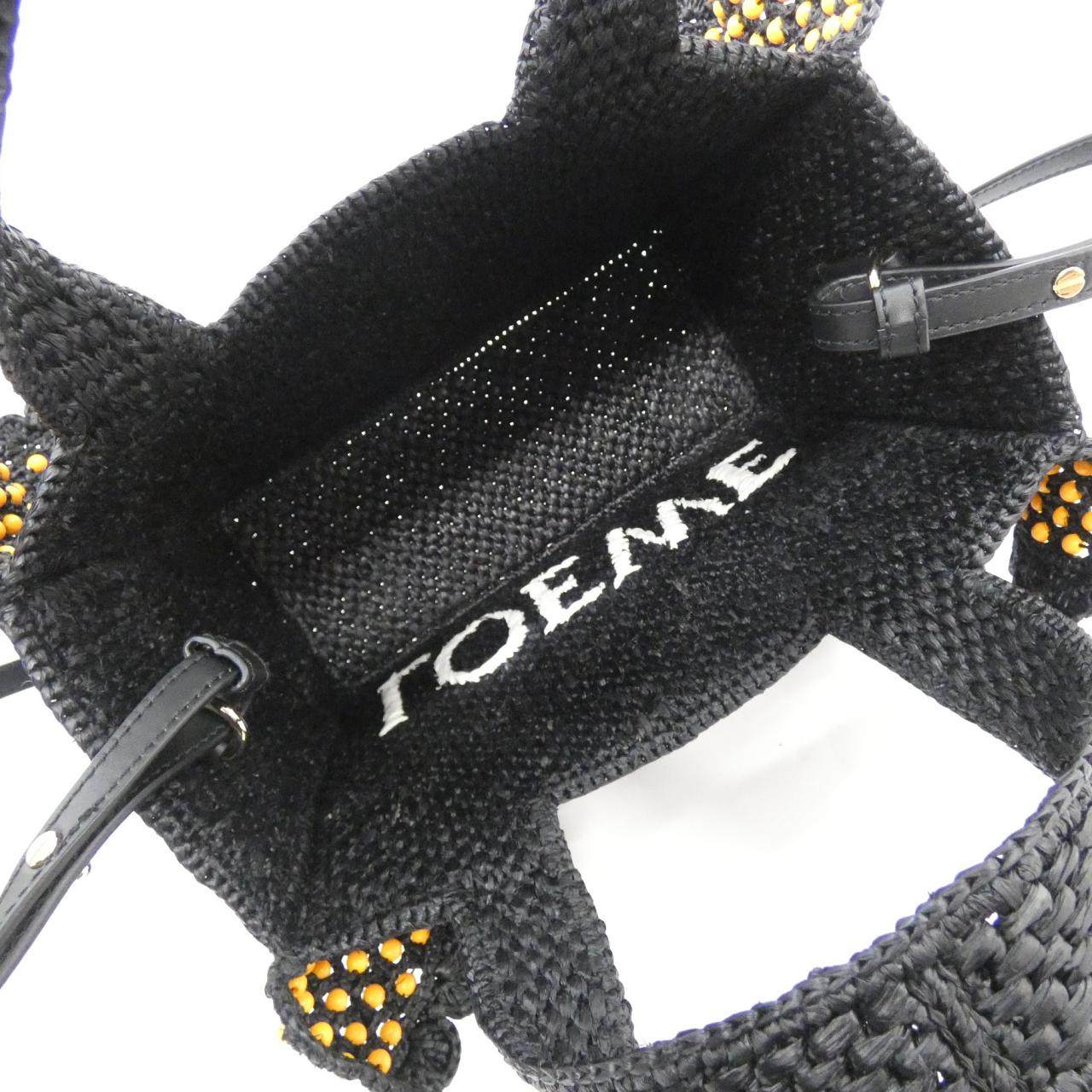 ロエベ フォントトートスモール バッグ