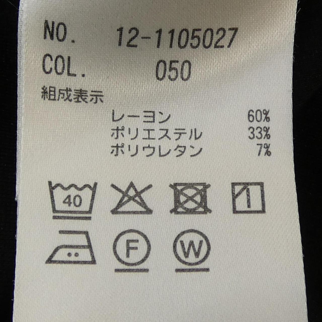 プラステ ワンピース