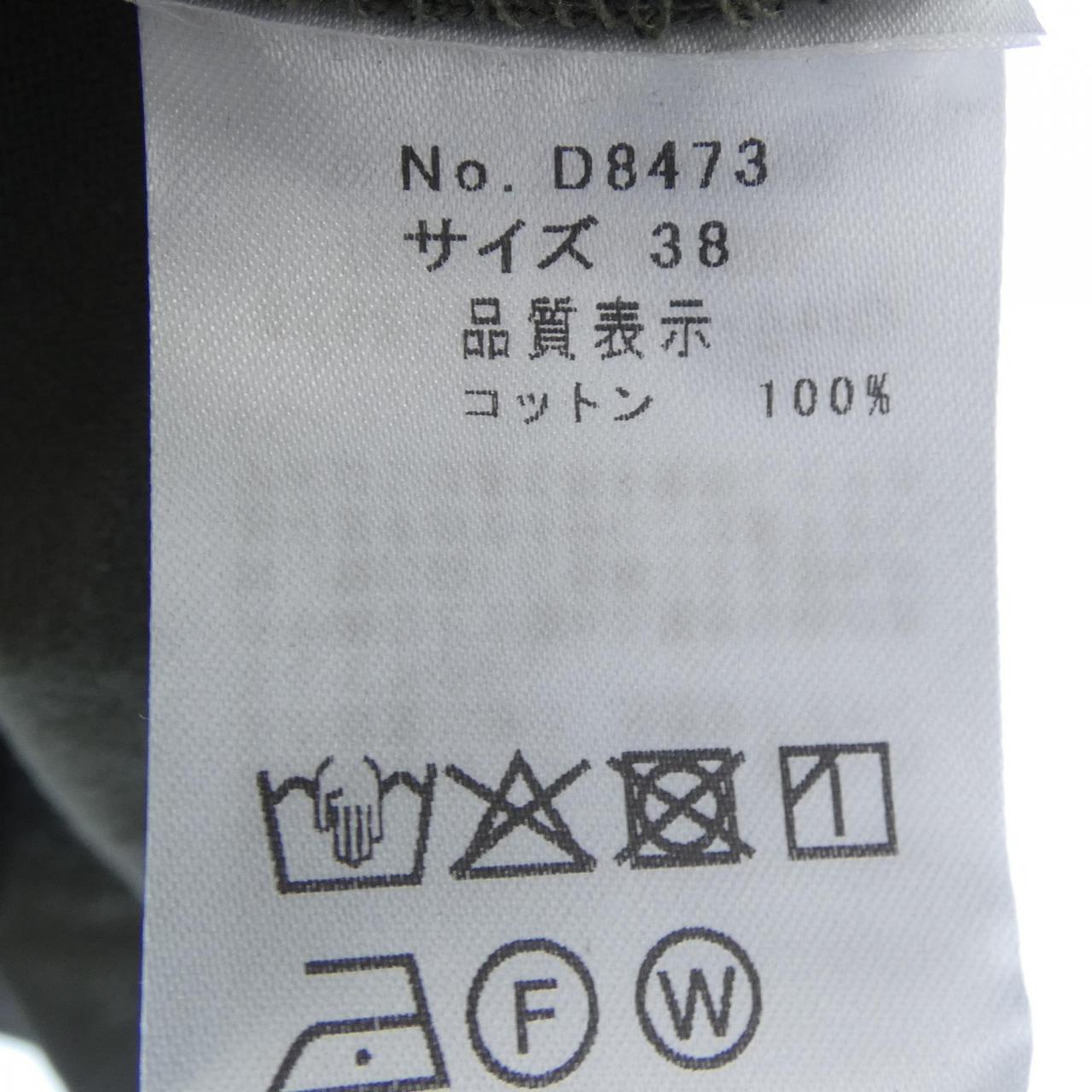 ドスディオサス コットンTシャツ