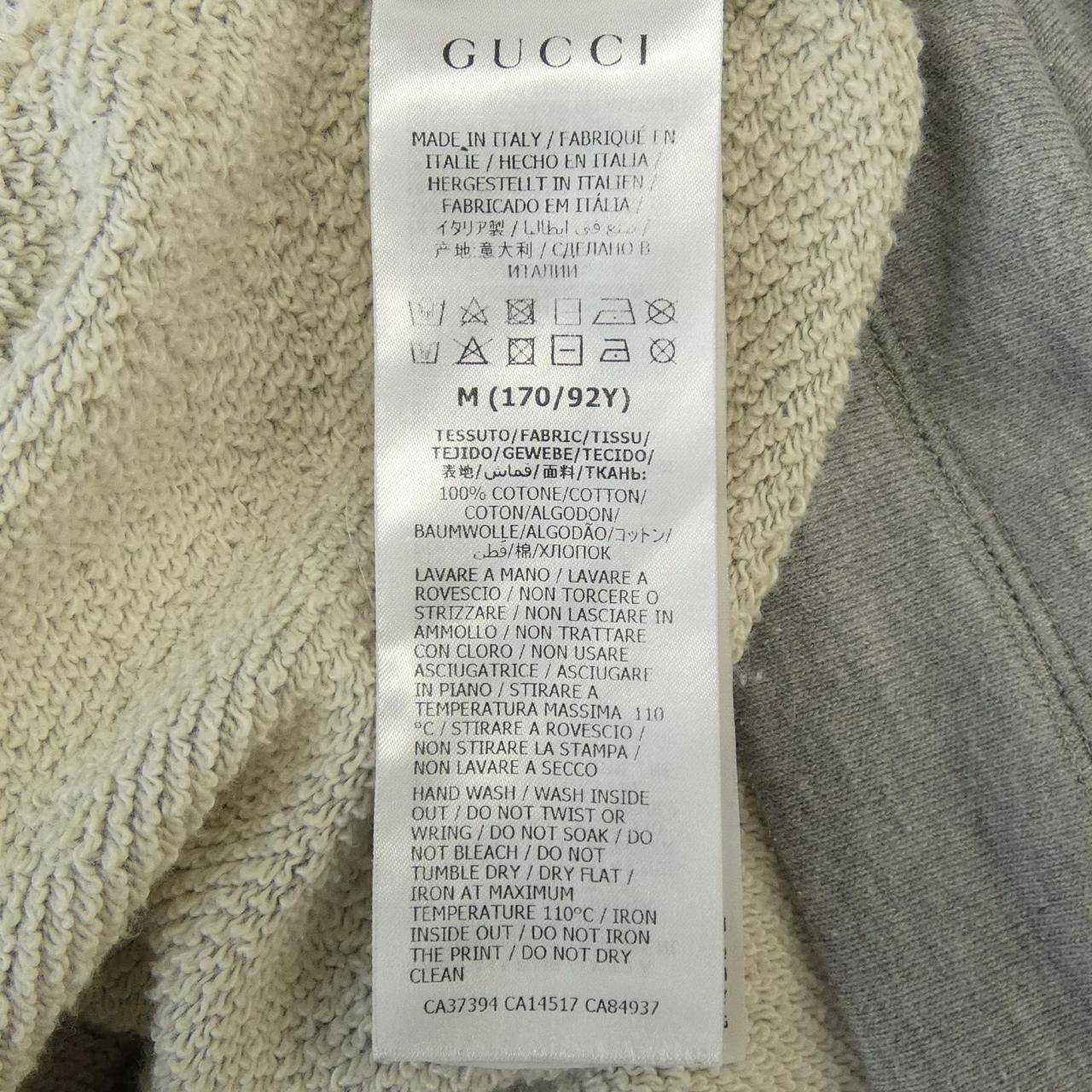 グッチ コットンスウェットシャツ