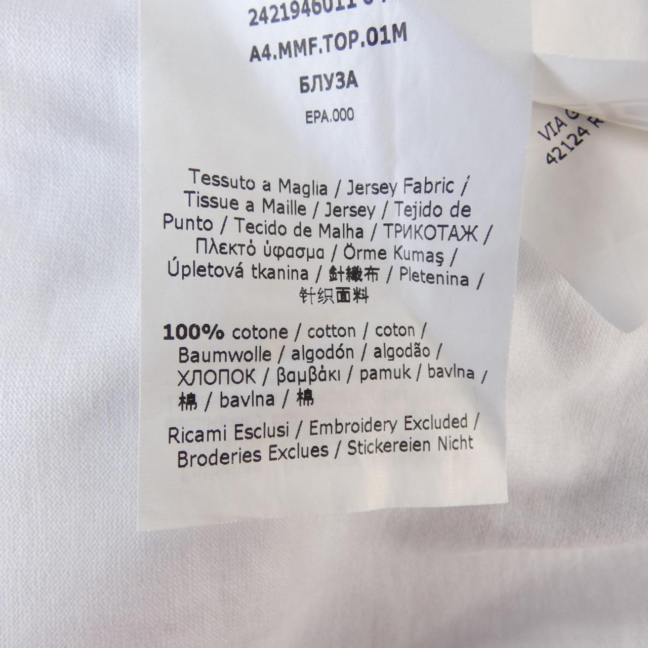 マックスマーラ コットンTシャツ