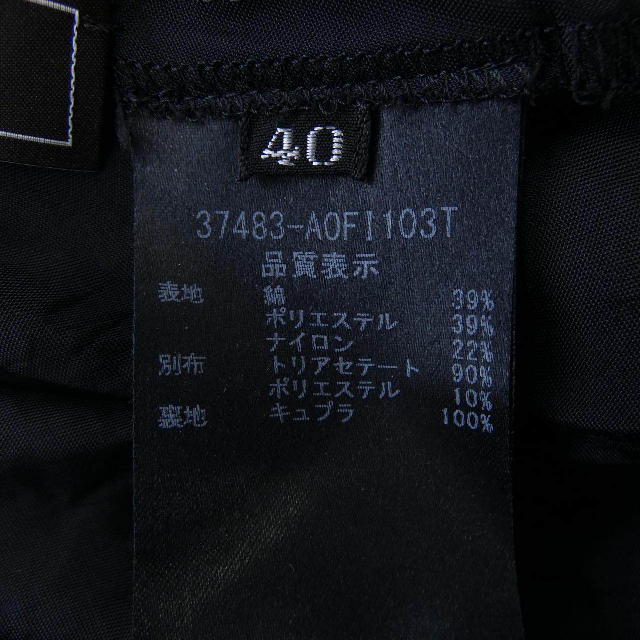 フォクシー ワンピース