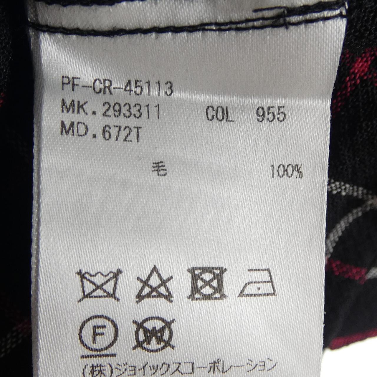 ポールスミス シャツ