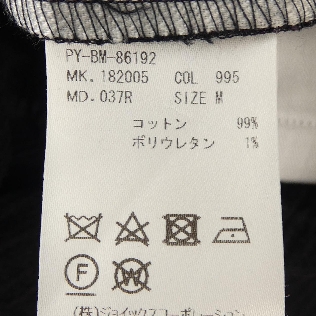 ピーエスポールスミス パンツ