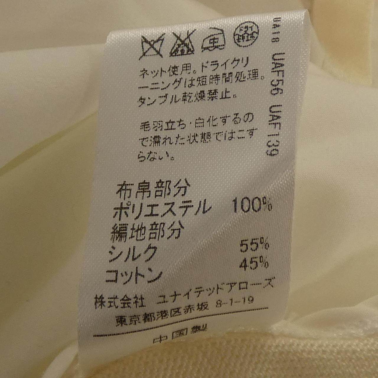 アストラット トップス