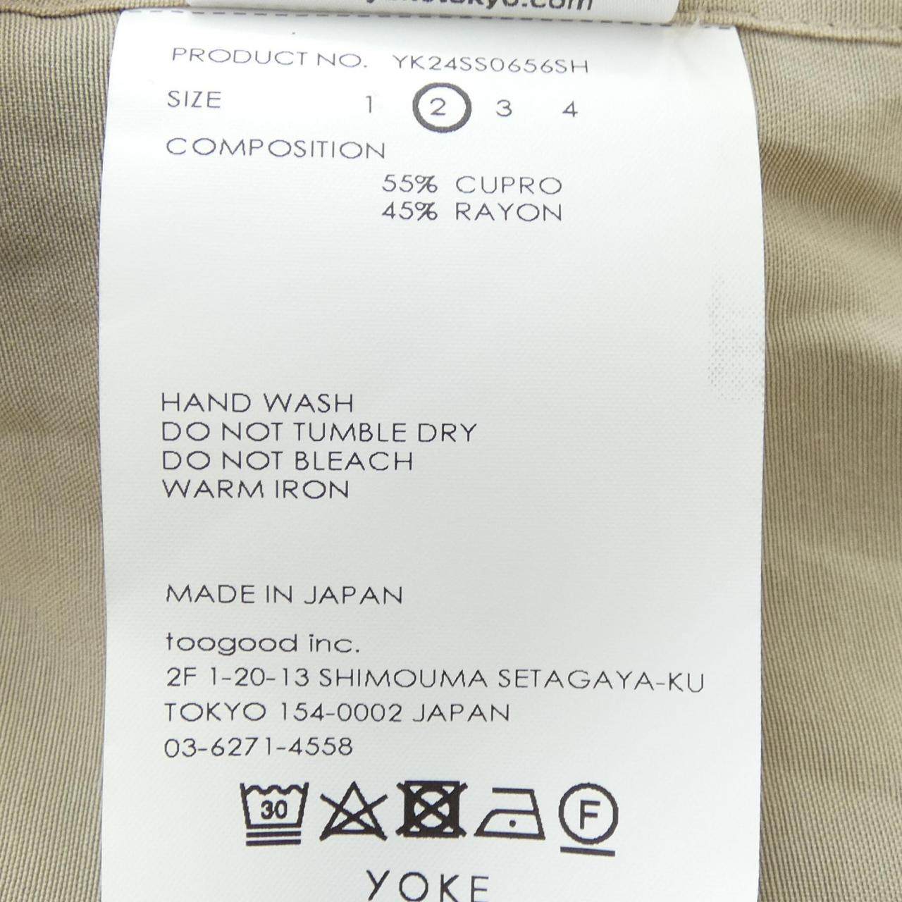 ヨーク 半袖シャツ
