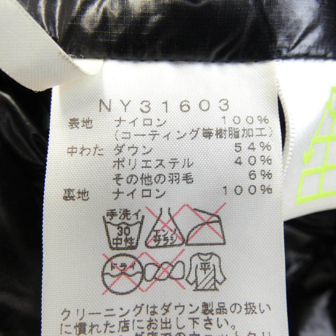 ザノースフェイス ダウンジャケット