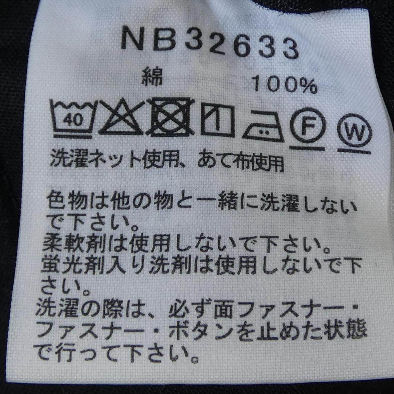 ザノースフェイス パンツ