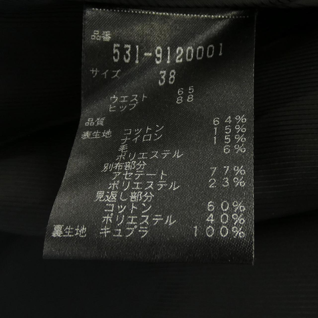 アドーア スカート