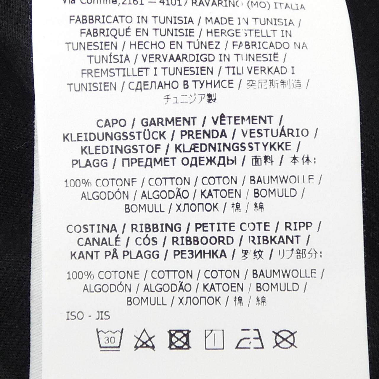 ストーンアイランド コットンTシャツ