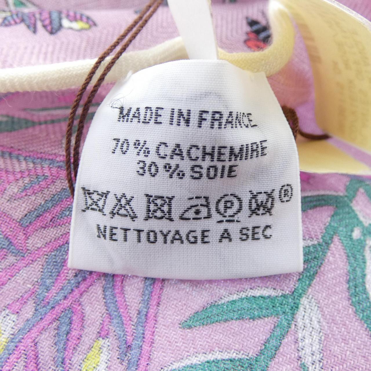 エルメス PLANTES OFFICINALES シルクカシミヤ ショール