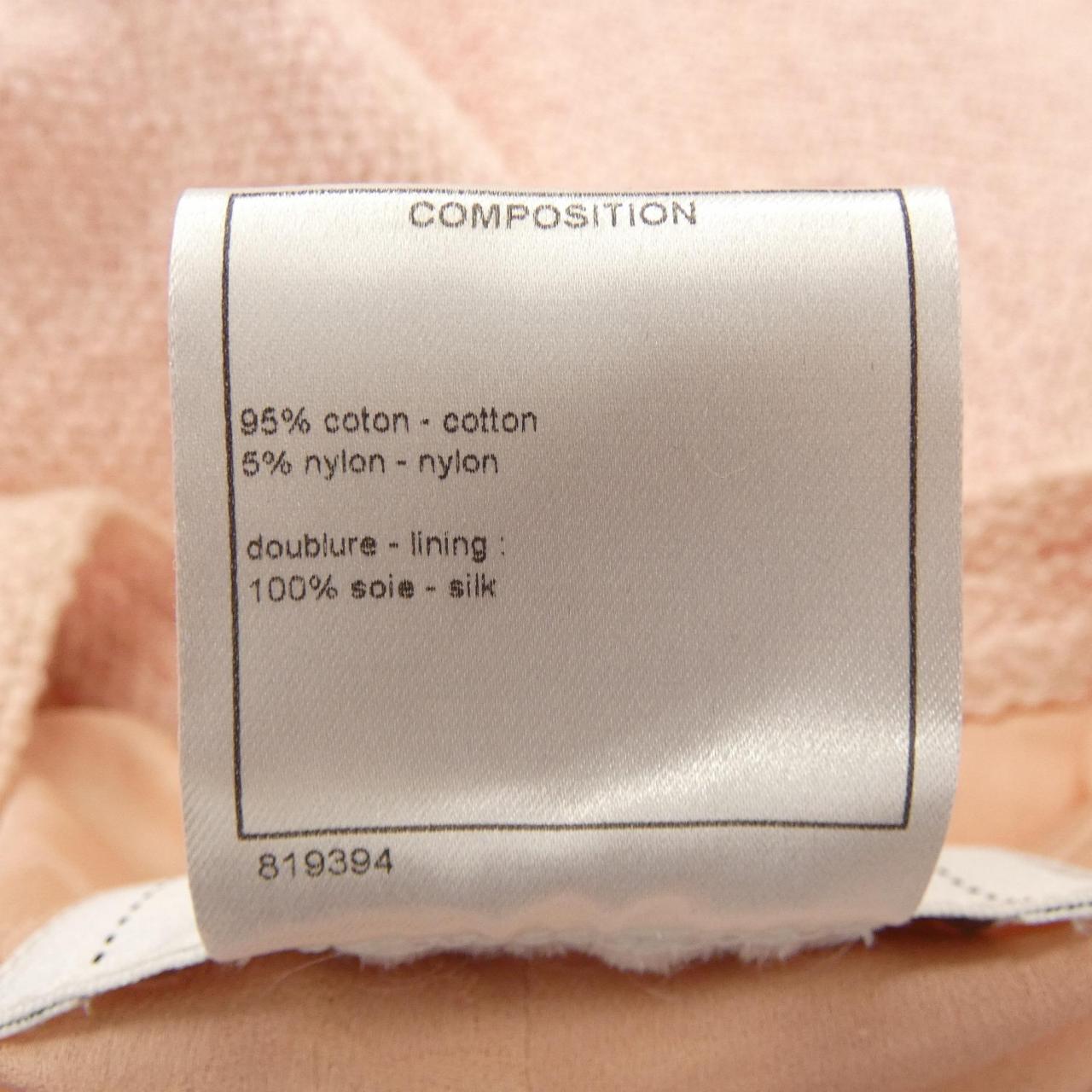シャネル ノーカラージャケット