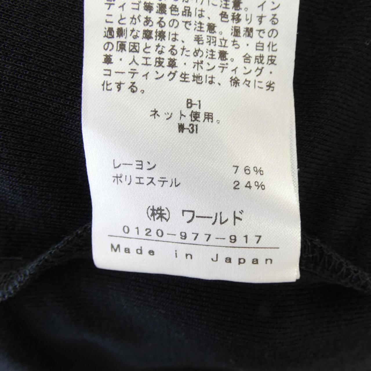インディヴィ カーディガン