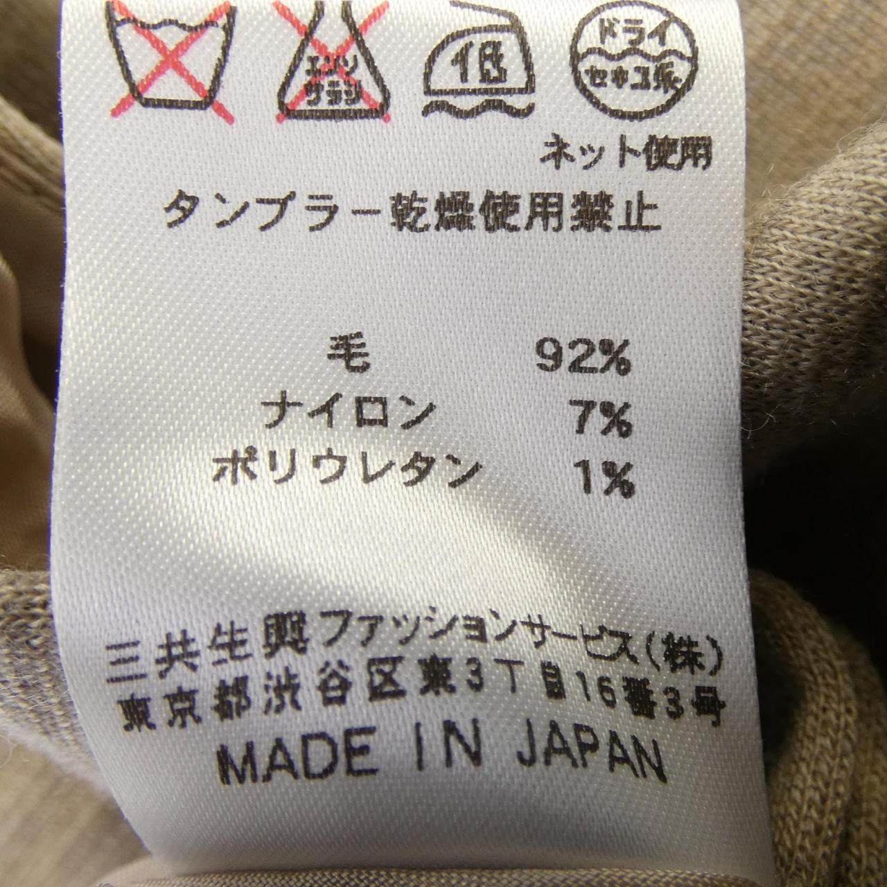 レオナールファッション ロングベスト
