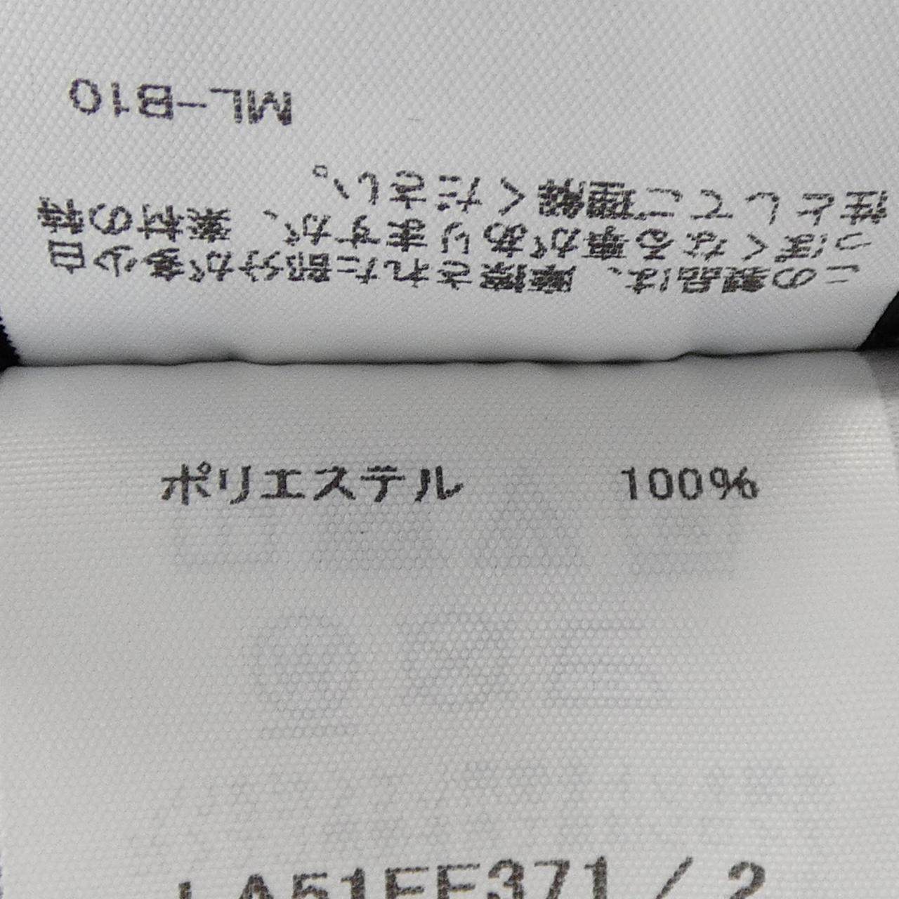 アイムメンイッセイミヤケ パンツ
