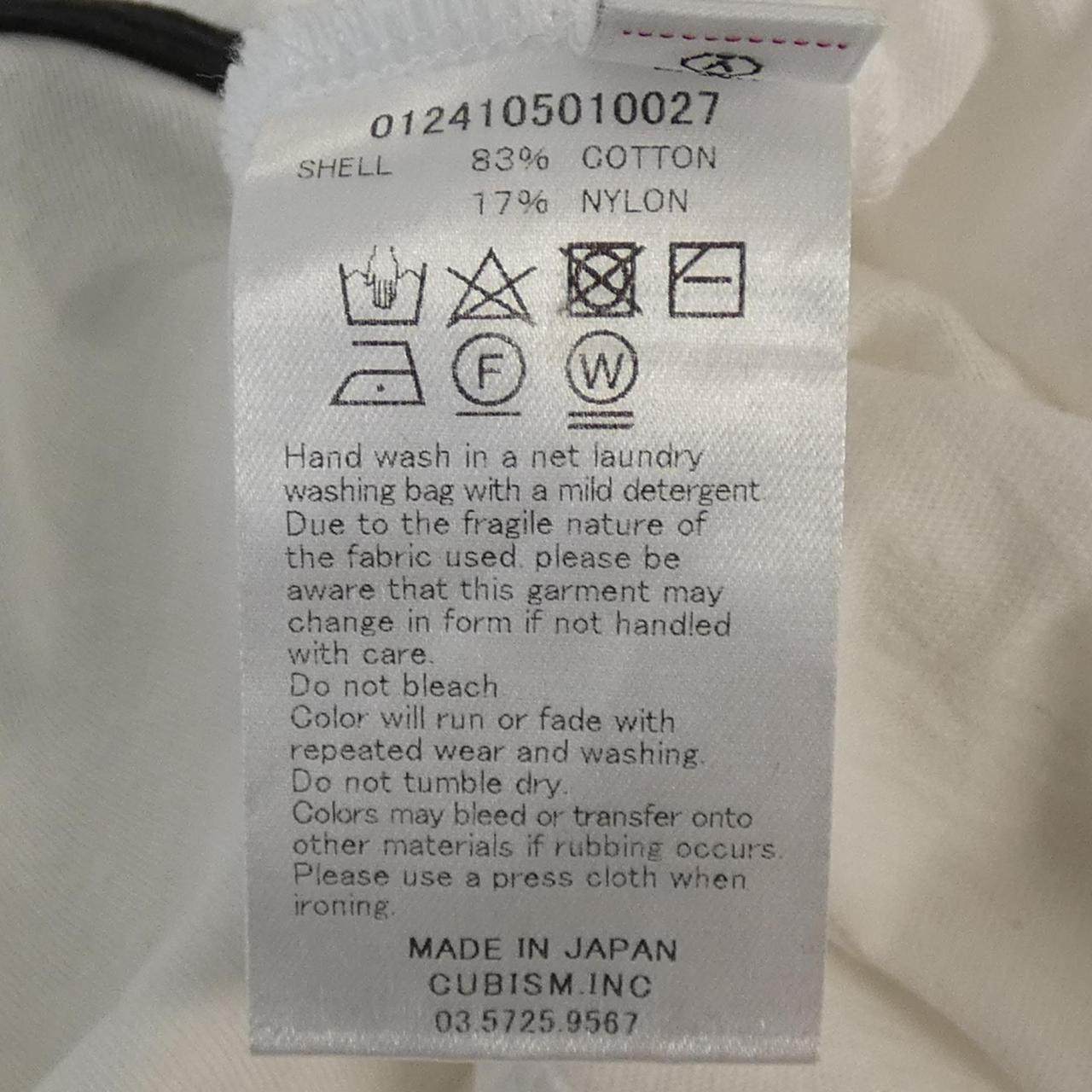 ヴィズヴィム コットンTシャツ