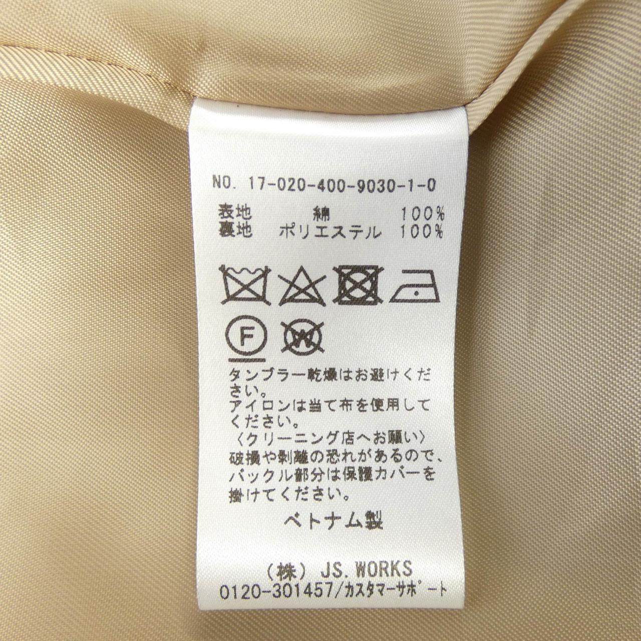 ジャーナルスタンダード トレンチコート