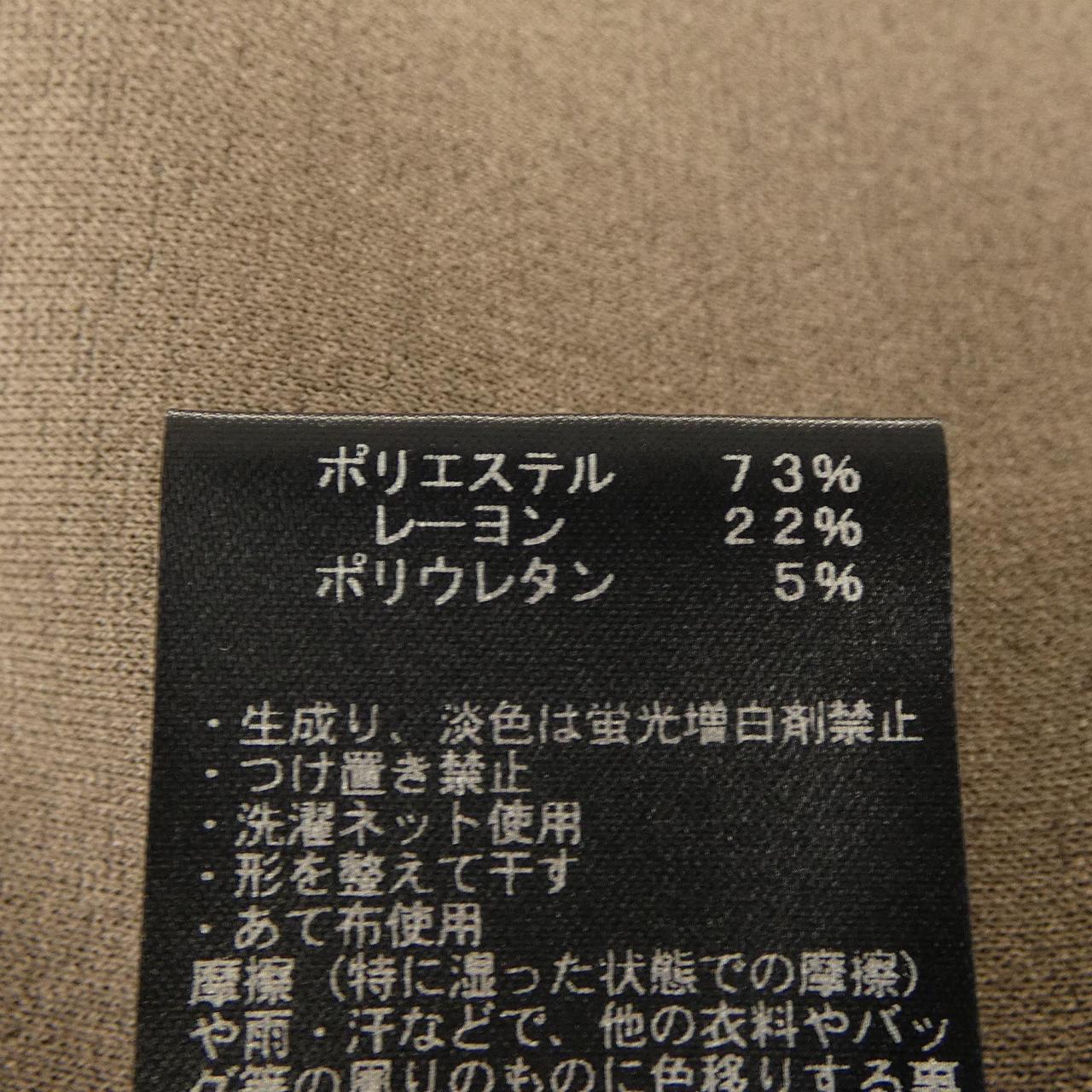 SUAVELE Tシャツ