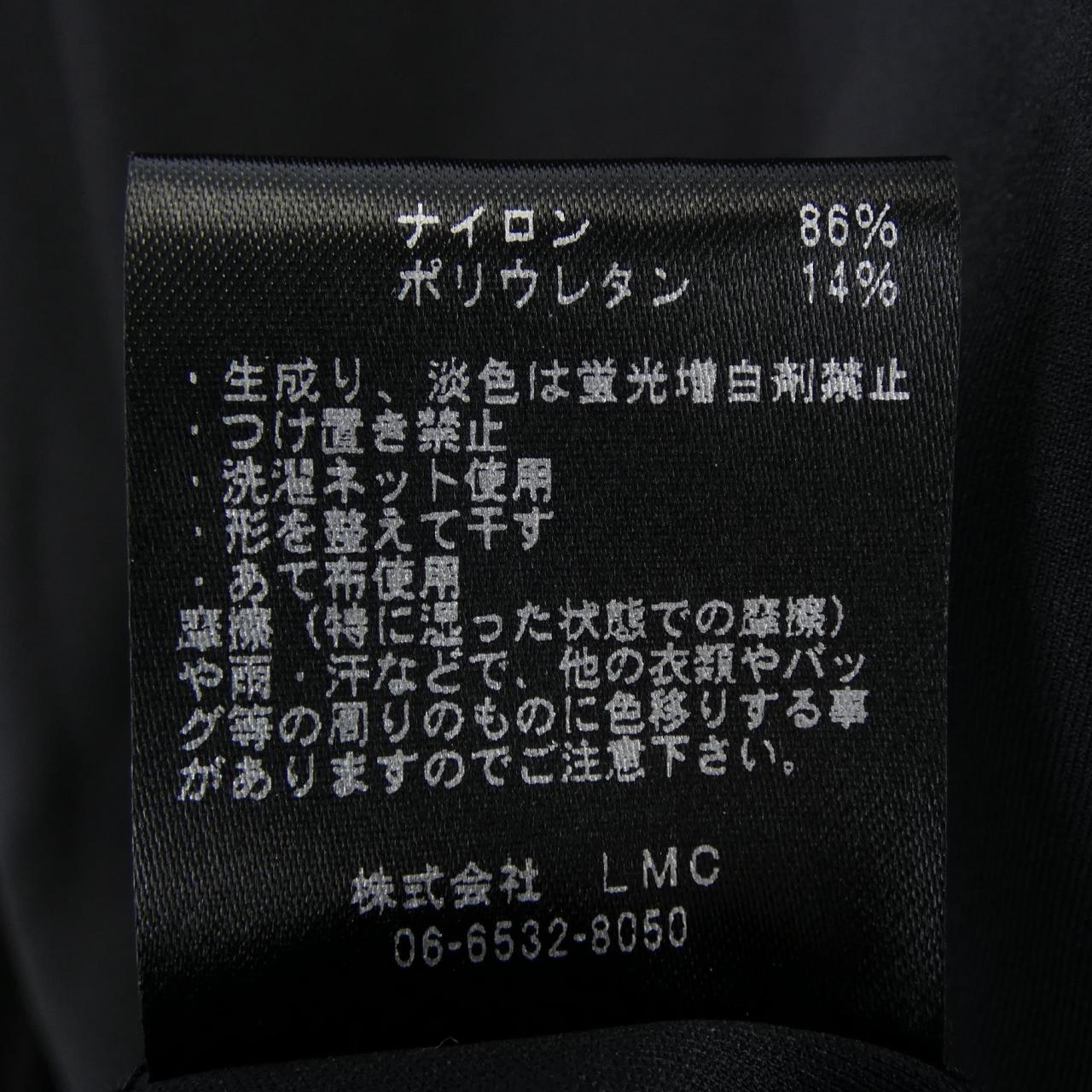 SUAVELE コットンTシャツ