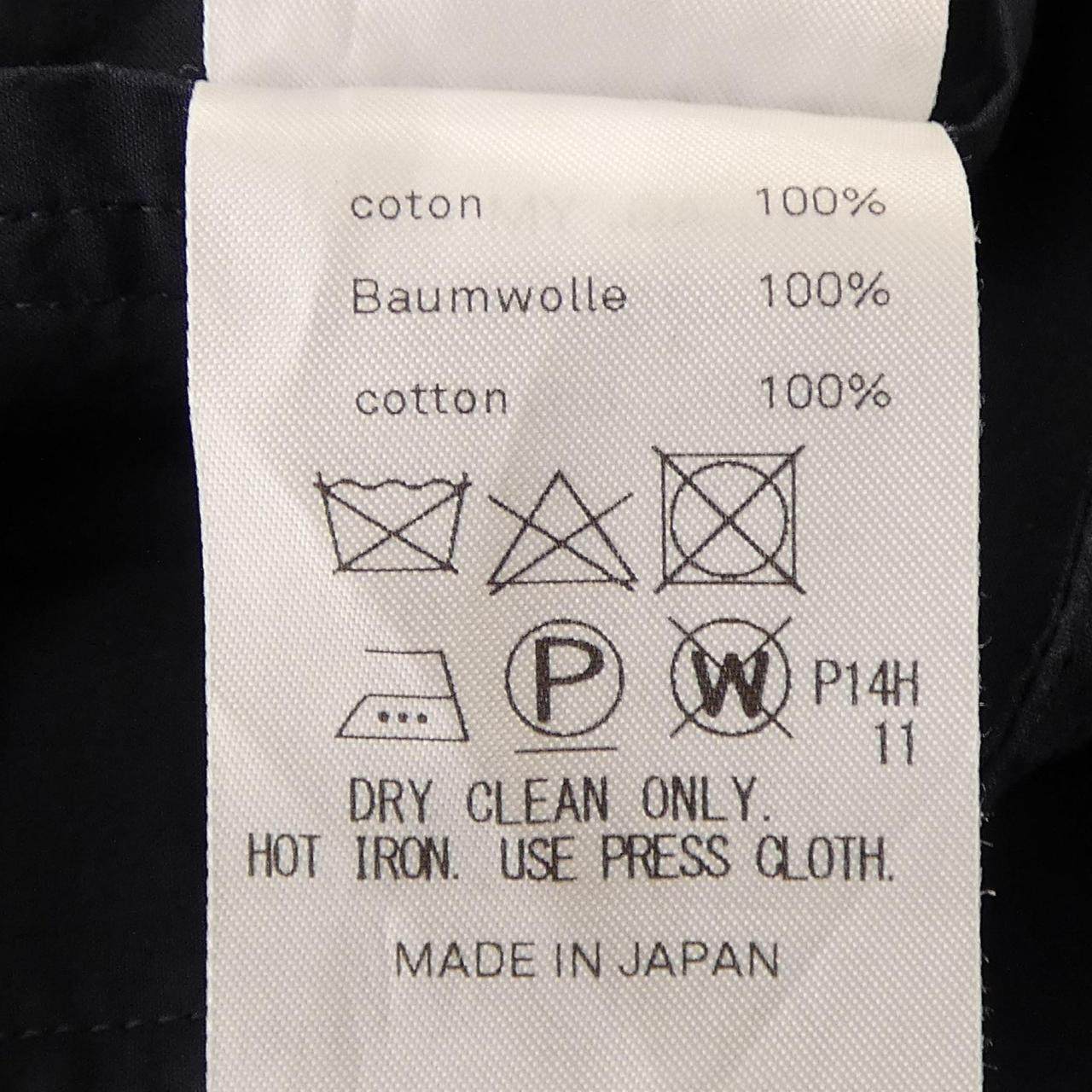 エイトン スカート