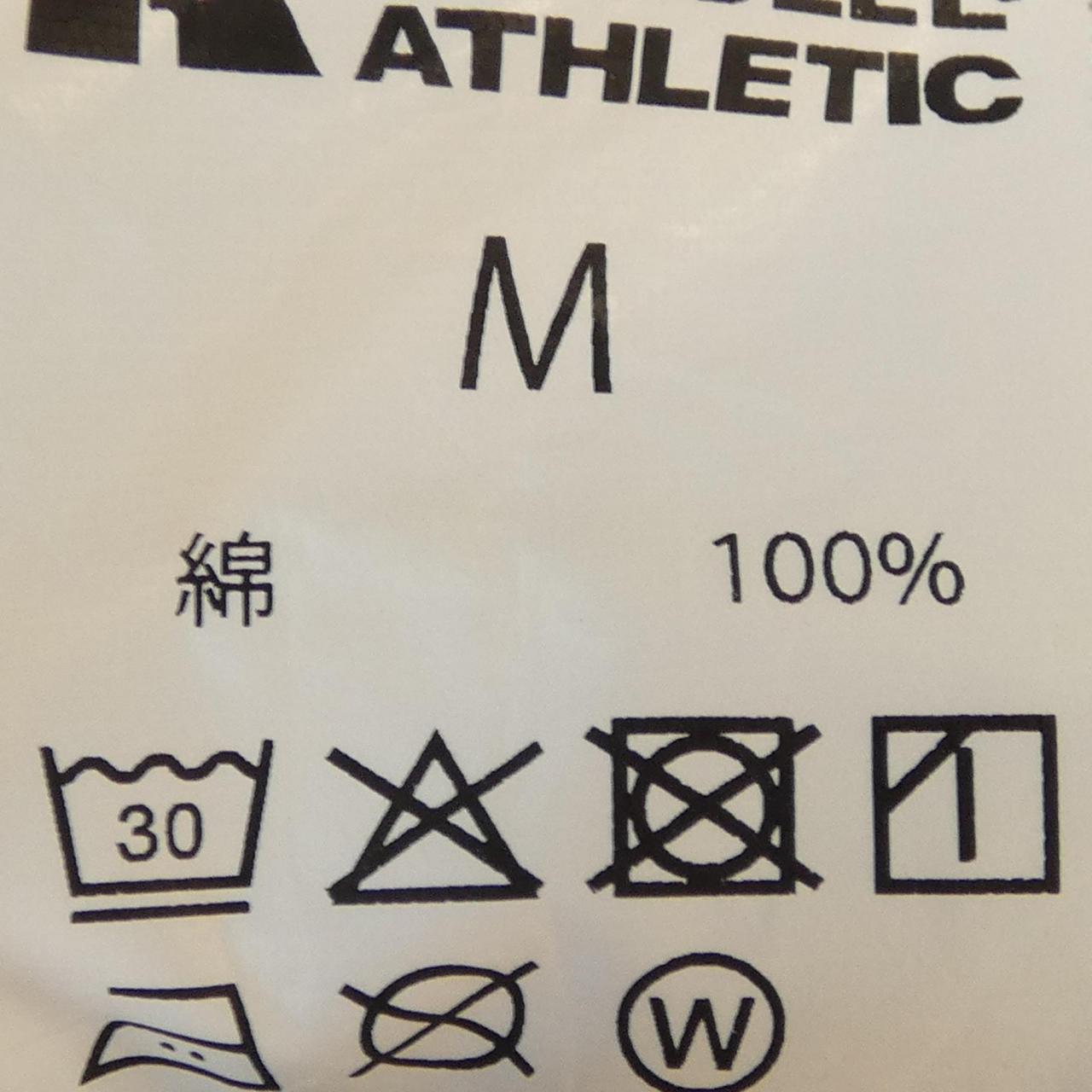 ラッセル パンツ